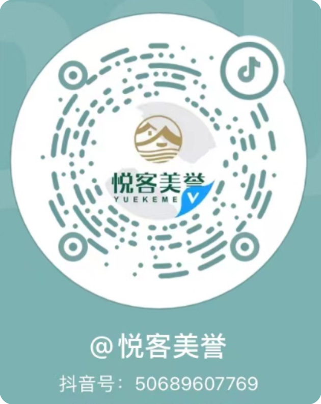 1677591677023.jpg